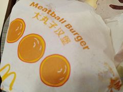 -麦当劳(西单明珠店)