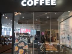 门面-星巴克臻选(郑州中原万达店)