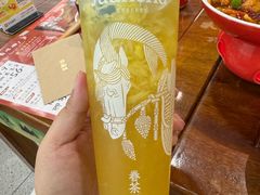-眷茶臻选(锦艺城店)