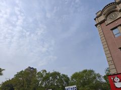 -锦州御烧烤·形象店(人民街店)