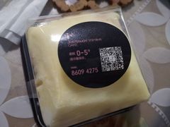 -艾加柒克蛋糕茶歇甜品台(春熙路店)