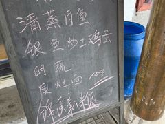 -观桥阁(锦溪店)