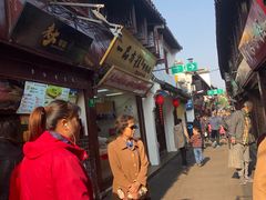 -一品方糕专卖店