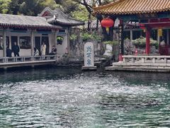 -趵突泉景区