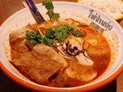-泰盏鬼·颓废冬阴(陈家祠扬韬店)