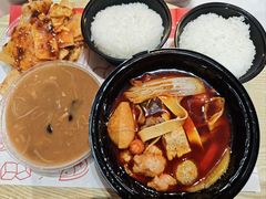 -海底捞火锅(璞丽中心店)