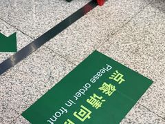 -SUBWAY赛百味(浦东机场店)