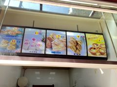 -老大昌(淮海中路店)