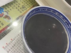 -仁信老铺(北滘店)
