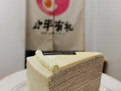 法式焦糖千层-小半有礼(天河南店)