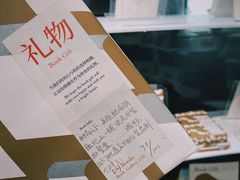 -红小满休闲餐厅(十全街店)