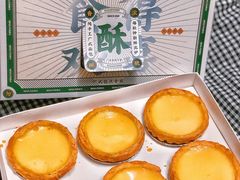 -勿理堂(西村店)