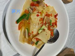 -炉忆家宴(京东店)