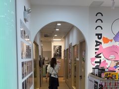 -艺塔木美学教育(和达校区)