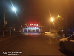 -中国职工之家