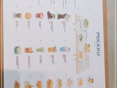 -MIKAKU(万达广场上海宝山店)