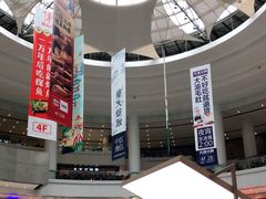 -百盛(莘庄店)