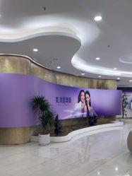 -广州美莱医疗美容医院