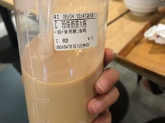-CoCo都可(汉神购物广场店)