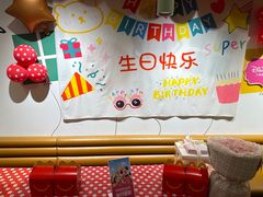 -麦当劳(融创茂店)