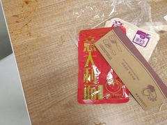 -罗森便利店(迪士尼店)