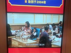-涿派·炝锅鱼(涿州店)