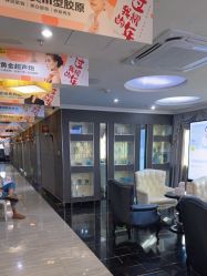 -深圳阳光医疗美容医院·旗舰店
