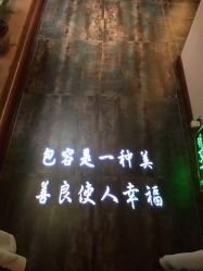 -琦品高端美容SPA会所