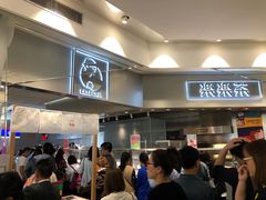 -LELECHA乐乐茶(美罗城店)