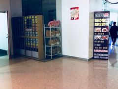 -沈阳HAI乐园