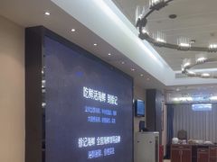 -徐记海鲜(开福寺|伍家岭店)