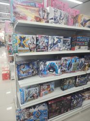 -玩动奇季品牌玩具超市