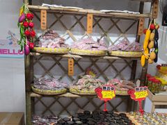 -苏州市吴中区光福窑上花果蜜饯厂