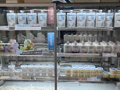 -白色日记·手作酸奶(麦凯乐店)