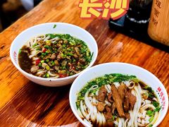-肆姐面粉馆(坡子街店)