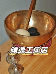 -梵隐SPA