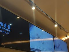 -陳香貴·蘭州牛肉面(月星环球港店)