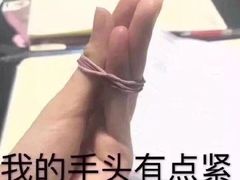 -山姆美式餐吧(鼓楼店)