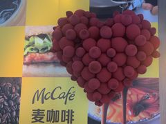 -麦当劳(石家庄乐活广场店)
