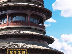 -圆通寺