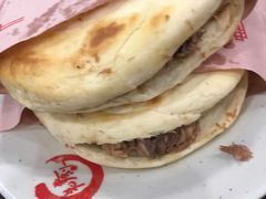 -东关吉祥西安腊汁肉夹馍(健德门店)