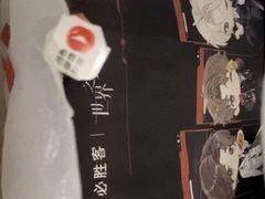-必胜客(东西湖万达店)