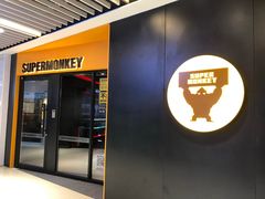 -超级猩猩健身·私教·团课·自助训练(客村丽影广场店)