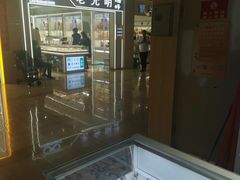 -镜掌柜眼镜店
