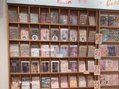 -猫的天空之城概念书店(印象城购物中心店)