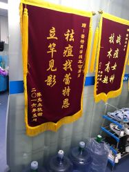 -蕾特恩专业祛痘