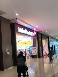 -孩子王(协信星光时代广场店)