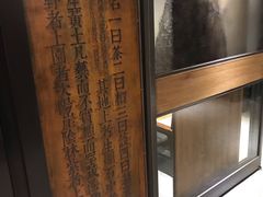 大堂-春水堂人文茶馆(中正店)