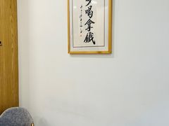 用餐区-白鹅咖啡(金城花园店)