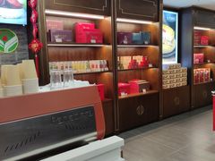 -聚春园驿馆(三坊七巷店)